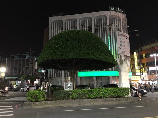 Chiayi Eiffel Tower Replica